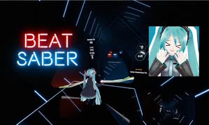 【Beat Saber】ビバハピ