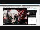 ネタバレ注意！！　超高校級に推理ができない2人のダンガンロンパv3 　感想編 2章
