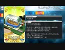 【Fate/Grand Order】 ミニチュア・アルゴー [イアソン] 【Valentine2020】