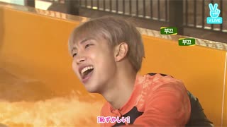 14.0【BTS_VLIVE】戻ってきたスパイ２【Run BTS!】【日本語字幕】