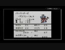 【サンリオタイムネット過去編】おじいさんが降りてきた part22【実況プレイ動画】