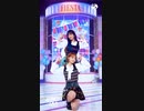 [K-POP]. IZ*ONE - FIESTA.(Relay Dance)