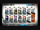 【アークナイツ】PR-B-2 打撃(中級SoC 狙撃・術師) ☆3以下