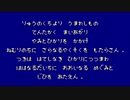 FF4とか興味ねえから初見白ウィンドウ縛りでクリアするわ part35