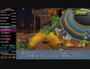 【2:55:36】 キングダムハーツ2FMHD (PS4) Any% クリティカルモード RTA Part4 【字幕解説】