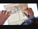 ゆきひとの雑談＆お絵描きライブ配信 #44