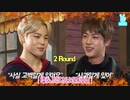 15.0【BTS_VLIVE】戻ってきたスパイ３【Run BTS!】【日本語字幕】