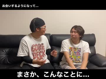 自分を大蛇丸と信じて止まない一般男性からのご報告。