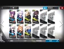アークナイツ Soc捜索 狙撃/術師 PR-B-1 干渉
