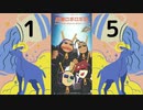 [メダロットS]モノマネストーリー第15章