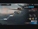 アークナイツ LS-4 編成と配置の参考動画