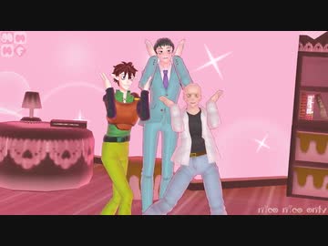 隈組スキスキ絶頂症