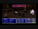 sc^ＦＦ７インターナショナル　これは実況だ　３４