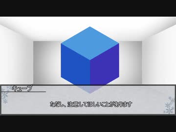 【ロストレコード】家族写真の話　第一話【実卓リプレイ】