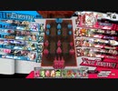 1番いいドレスを頼む 15 【玉藻　CR17】対面 玉藻→フック