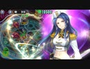 政剣マニフェスティア　HS2-2　SR5人完勝　残295秒