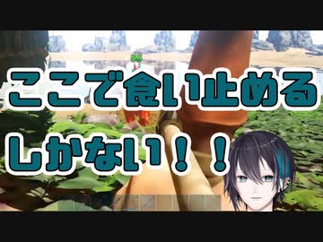ベルモンド・バンデラスの恐竜を守るため、アルファユタラプトルに挑む黛灰【にじさんじARK】