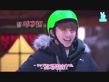 16.0【BTS_VLIVE】SNOW PARK【Run BTS!】【日本語字幕】