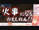 配信中にクラシアンを呼ぶはめになったさくらみこ