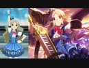 【ミリシタ】ロコ「STANDING ALIVE」【ソロMV(ソロ歌唱編集版)】