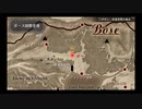 【実況】振り返り軌跡シリーズ　空の軌跡FC編Part17