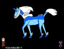 【MHW:IB】ふんたーです 6【PS4】