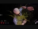 淫謀のDbD - 第十二幕