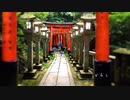 コフィン / 旭音エマ