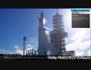 【疑似m@s】アイマス楽曲と応援するロケット打ち上げ