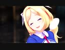 【MMDホロライブ】帝国少女【アキ・ローゼンタール】