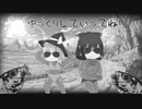 フォートナイト　サーチ＆デストロイ　【ゆっくり茶番＆実況】part１