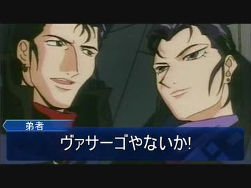 ゲロビをドヴァサーゴ.mp５