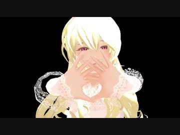 【MMDだよ】HATOで終わりに向かう始まりの歌