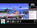 2020年02月18日【スマブラSP】勝ち続けるデデデ【放送アーカイブ】