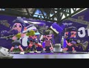 【Splatoon2】プラべ200210