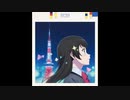 「少女☆歌劇 レヴュースタァライト」7thシングル「Star Parade」「純情アンクラシファイド」