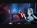 【歌うボイスロイド】ドーナツホール / 鳴花ヒメ
