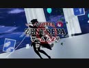 Γ MMD ┘(JP)  PARANOIA w Zentreya (EnVtuber / VStreamer )