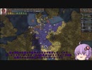 誰でも簡単Early Reich ～ハインリヒ・フォン・ホーエンツォレルン伯爵～