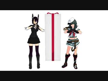 【MMD艦これ】オレと木曾の×××　第七十四話【MMD紙芝居】