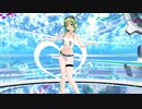 【GUMI】積乱雲グラフィティ【MMD】カバーver 1080p