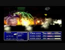 sc^ＦＦ７インターナショナル　これは実況だ　３５