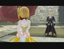 忙しい人向けテイルズオブベルセリア【プレイ動画】part15