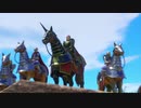 『 ドラゴンクエストXI 』を初見実況プレイ　その16