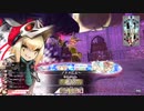 彼方まで鳴り響かす私の歌♪？ 四十五曲目