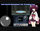 【きりたん＆ゆっくり】エルミナージュoriginal備忘録　part1【クレイディア洞窟編1】