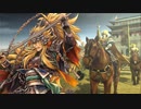 【三国志大戦】覇王喰いしばれ双無さん！　その4