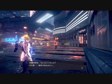 [ゆっくり実況]　あすとら　その4