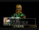 立派なバウンティーハンターになれるかな？カスタムロボBR実況プレイpart20