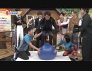 5人わちゃ821